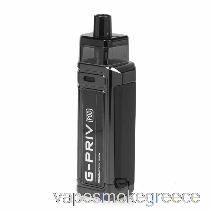 Vape Greece Smok G-priv 80w Pod Kit μαύρο ματ